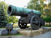 125099_moskwa-kreml-zabytkowa-armata-car-puszka.jpg