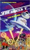 Star Wreck V 1a.jpg