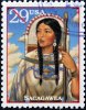 Sacagawea-postage-stamp-1994 am.jpg