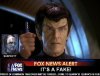 Cardassian Optolythic Data Rod Fake 1b.jpg