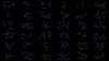 Pegasus_Digital_Glyphs.jpg