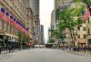 fifth-avenue-620x430.jpg