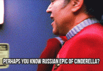 tumblr_m5fc4uyksn1r3bew2o1_250.gif