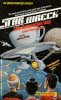 Star Wreck I.jpg