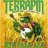 Trek Terp